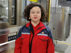 Ультразвуковая очистительная машина