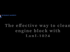 Ультразвуковой очиститель мощностью 600 Вт с цифровым дисплеем и емкостью 38 л